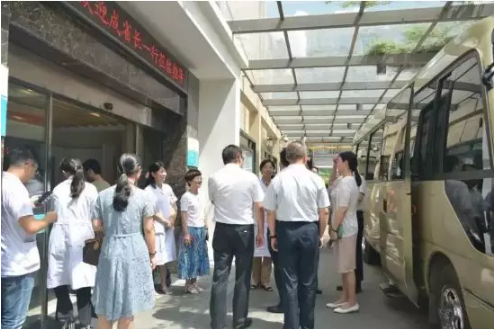 emc易倍·(中国大陆)官方网站