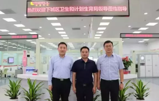 emc易倍·(中国大陆)官方网站