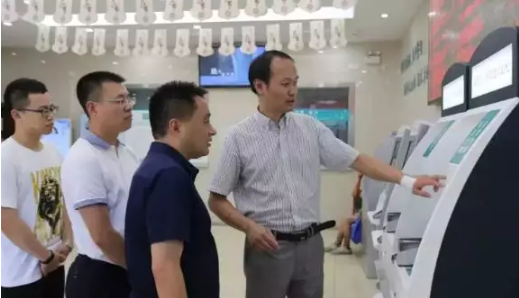 emc易倍·(中国大陆)官方网站
