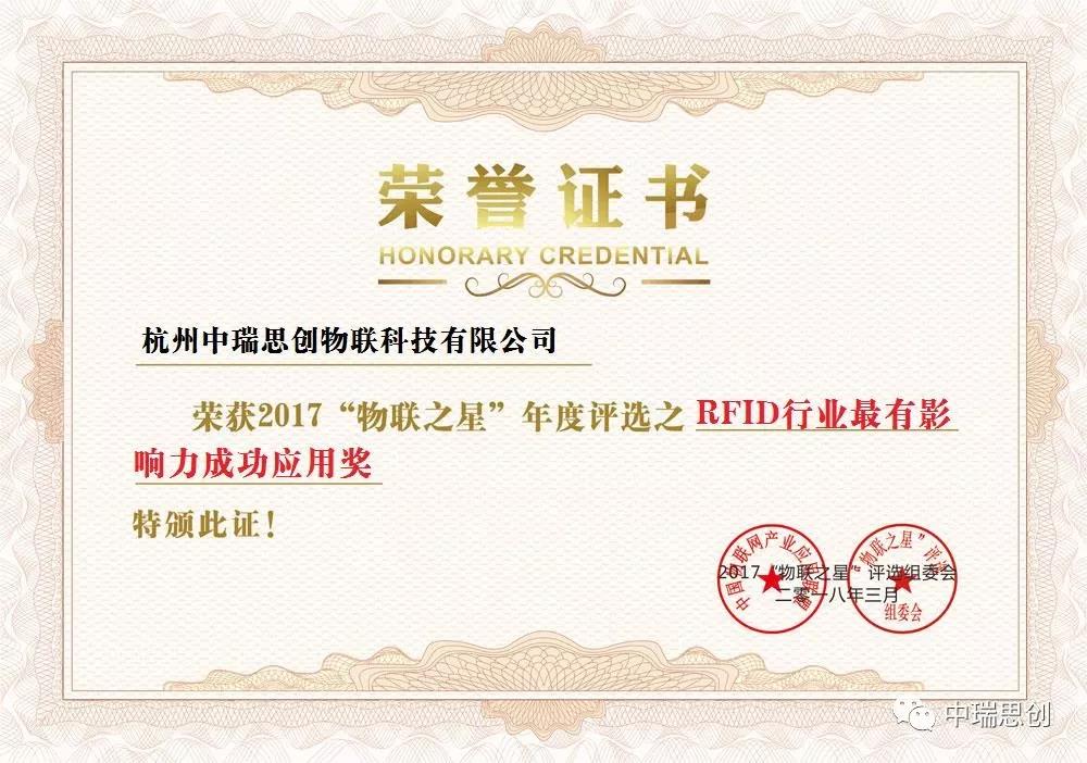 emc易倍·(中国大陆)官方网站