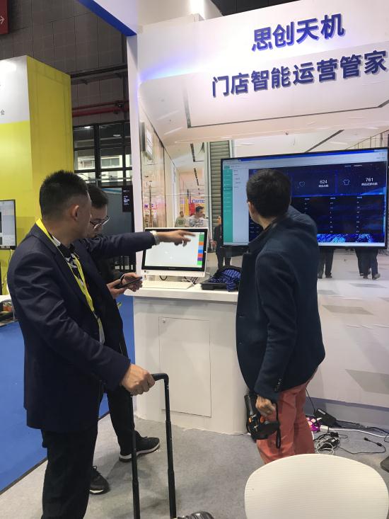 emc易倍·(中国大陆)官方网站