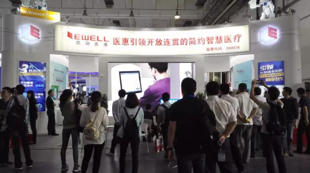 emc�ױ���(�й���½)�ٷ���վ
