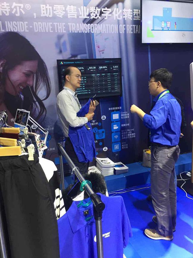 emc易倍·(中国大陆)官方网站