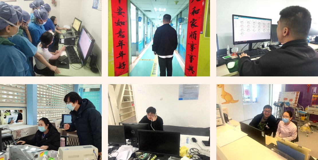 1708398072869381BjXm.png 微信截图_20240220105154.png
